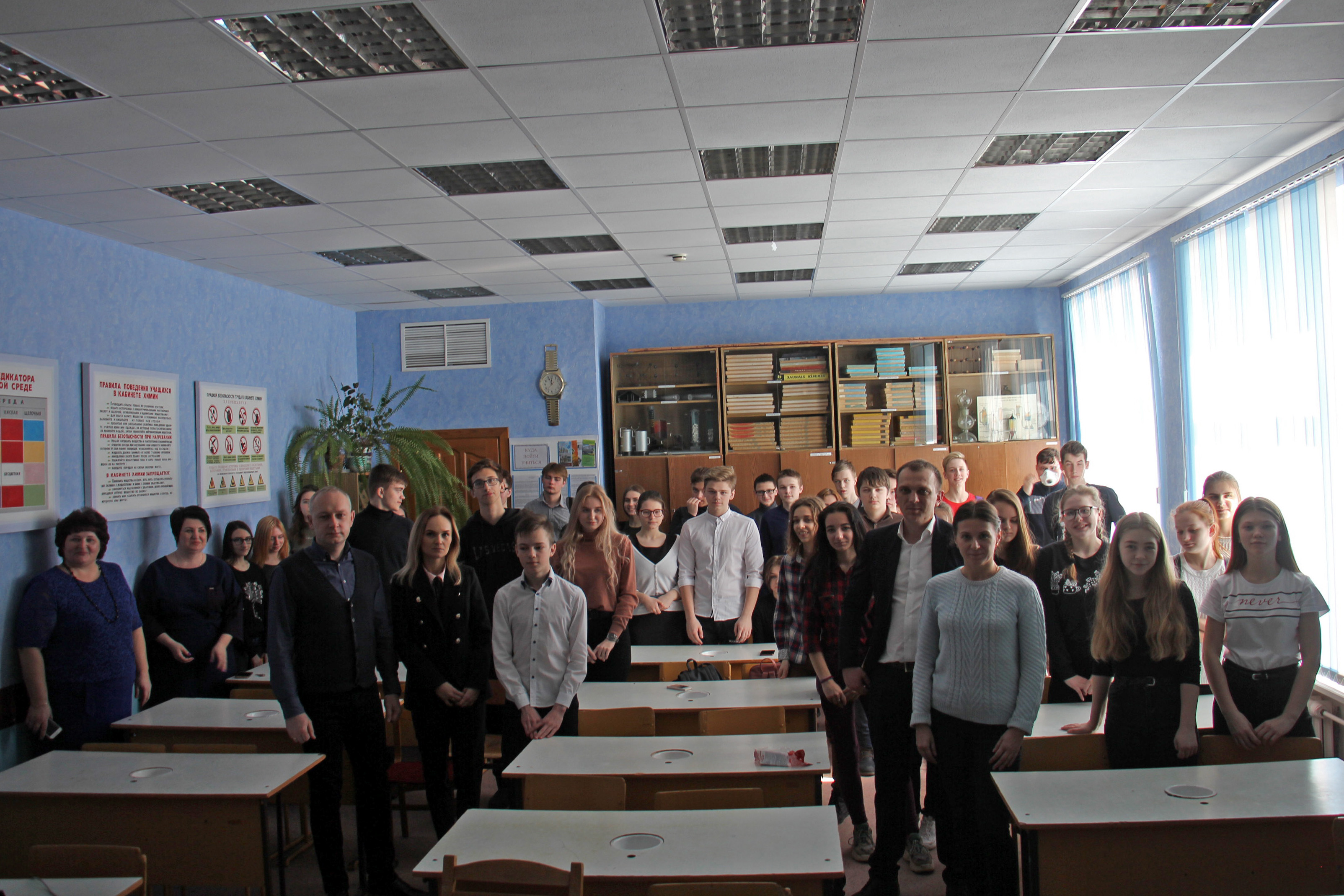 Открытый урок о мониторинге окружающей среды дали представители ООО «Белинвестторг-Сплав» в Белоозерской средней школе №1  - 2